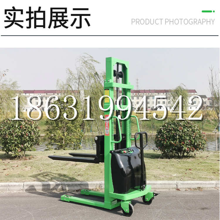 新华区电动叉车堆高车液压铲车电瓶1吨2吨站驾步行式小型全自动叉车